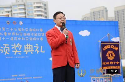 Peace, Love and Understanding - Lions International 27th Peace Poster Contest and 2014 National Children's World Peace Poster Contest (Shenzhen Division) award ceremony was successfully held news 图3张